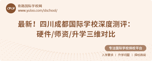 ĴɶHW(xu)УȜyu