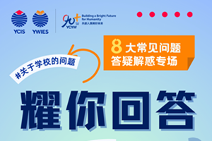 fҫAHW(xu)УkW(xu)
