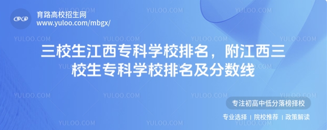 УƌW(xu)УУƌW(xu)У?jn)?sh)