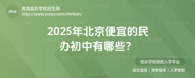 2025걱˵kЩ_6826f8249fb564.77869742.jpg
