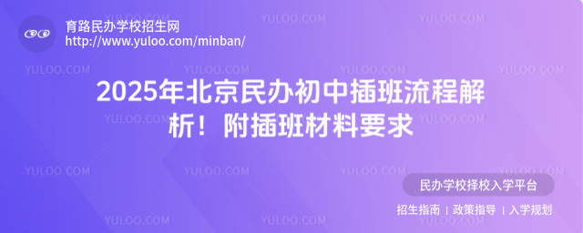 2025걱kв̽Ҫ_6826f82812f423.23034643.jpg