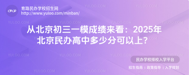 ıһģɿ2025걱kжٷֿϣ_6826f82a6b92d4.67684908.jpg