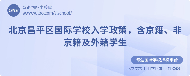 2025걱ƽ^HWУW