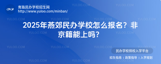 2025ོkW(xu)УôǾφ᣿
