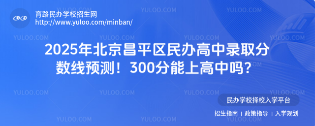 2025걱ƽ^kȡ֔Ay300ϸІ᣿