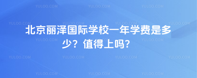 ɇHW(xu)УһW(xu)MǶ٣ֵφ᣿