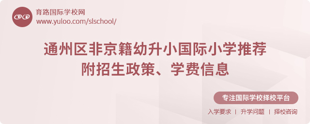 2025ͨ݅^ǾСHСW]