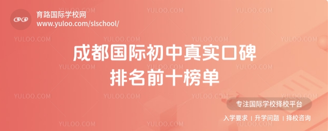 ɶH挍ڱǰʮ