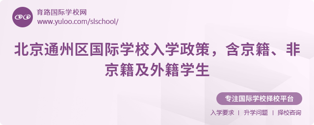 2025걱ͨ݅^(q)HW(xu)УW(xu)