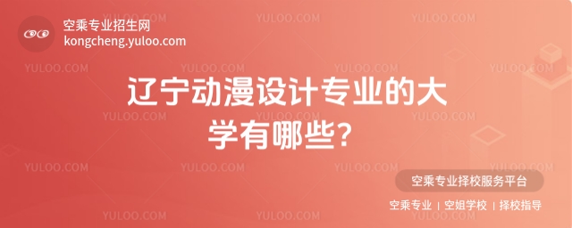 |(dng)O(sh)Ӌ(j)(zhun)I(y)ĴW(xu)Щ
