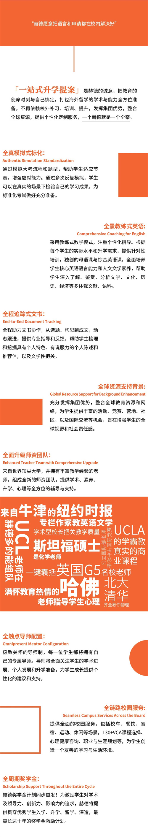 յW(xu)УW(xu)L
