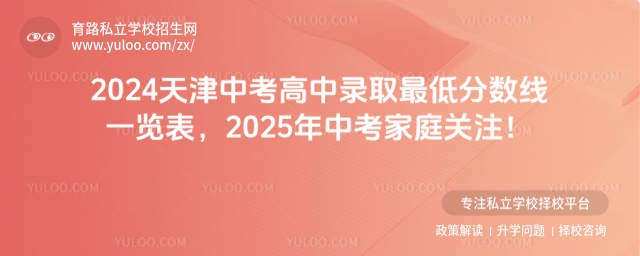 20250525-114954.jpeg