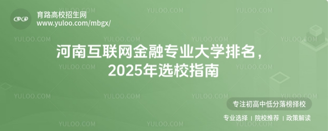 ϻWڌIW2025xУָ
