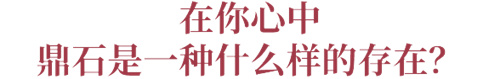 ΢ňDƬ_20250526150435.jpg