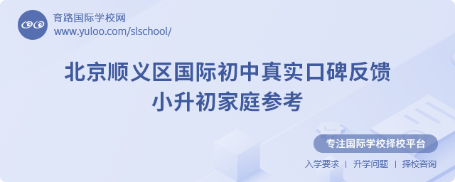 x^H挍ڱ