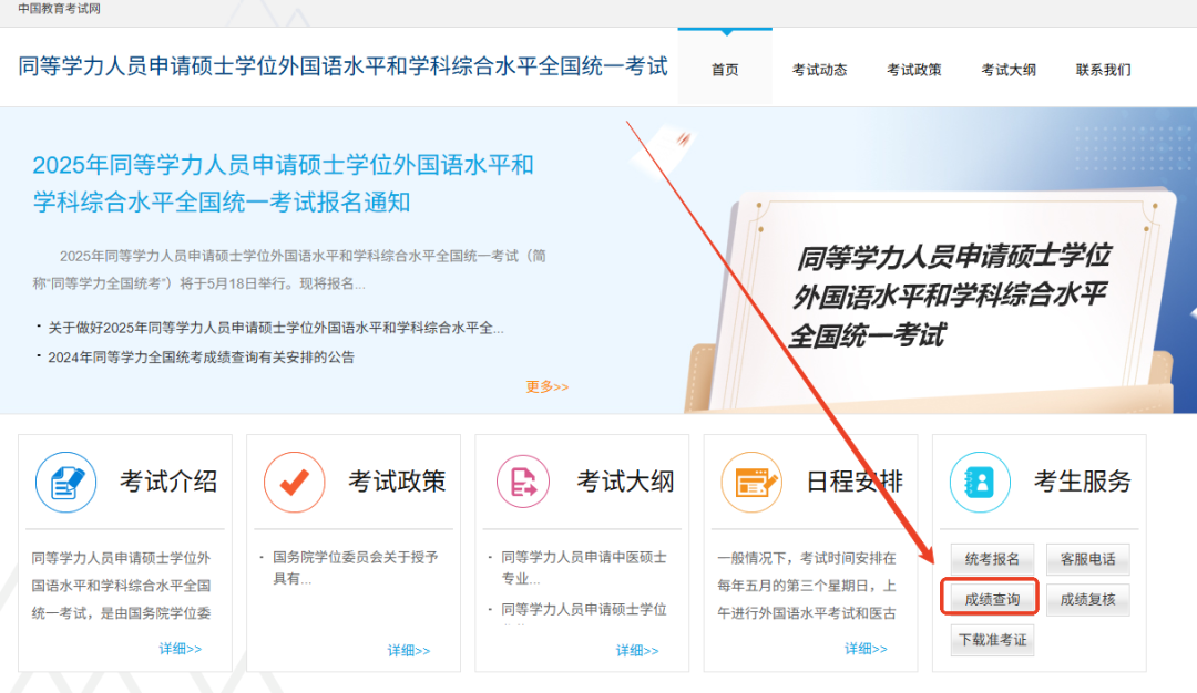 cb5973c9-37a7-4c64-b413-69f5d4b88065.png