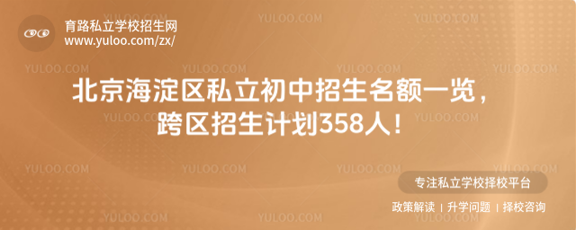 ^(q)˽~һ[^(q)Ӌ(j)358ˣ_68357665d3f092.32730697.jpg