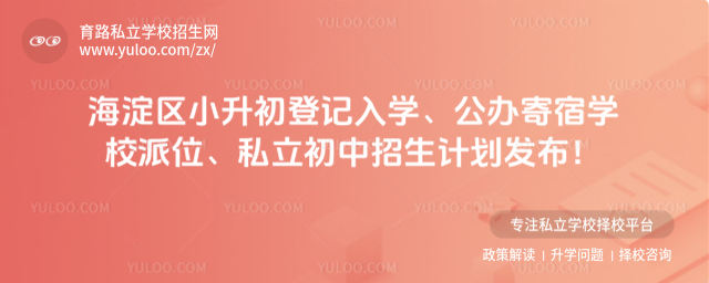 ^(q)СӛW(xu)kތW(xu)Уλ˽Ӌ(j)l(f)