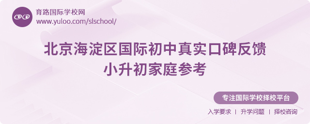 ^(q)(gu)H挍(sh)ڱ