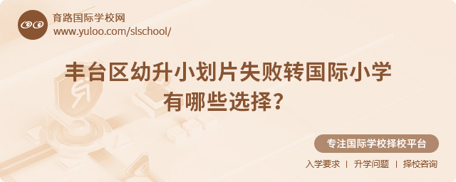 2025S_^(q)СƬʧD(zhun)HСW