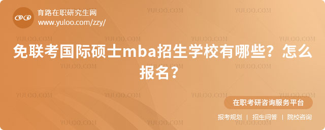 HTʿmba