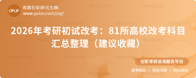 2026꿼гԇĿ81УĿĿRhղأ