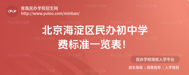 ^(q)kЌW(xu)M(bio)(zhn)һ[_6836bd0f498126.38386273.jpg