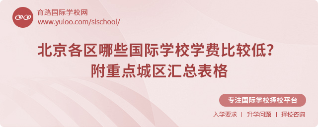 HW(xu)УW(xu)M^͵ČW(xu)У
