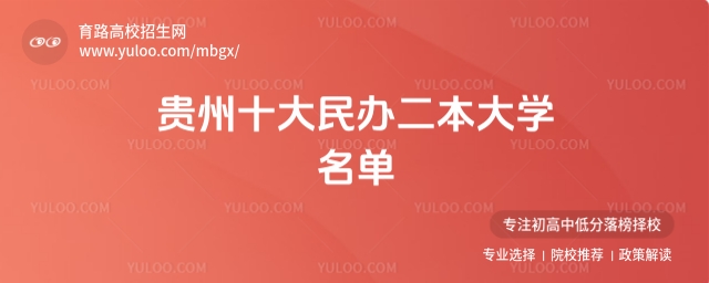 2025FʮkWΣ(yu)|(zh)kԺУ]
