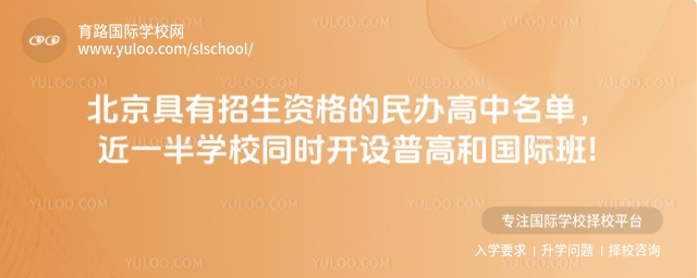 YkH