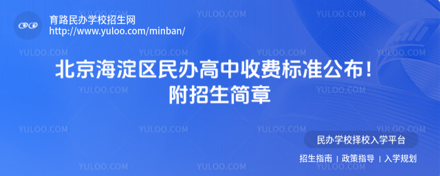 ^(q)kM(fi)(bio)(zhn)_68382cca00ea70.80100368.jpg