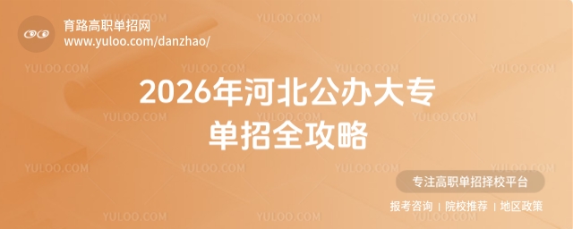 2026ӱk(zhun)ȫ