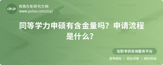 ͬȌW(xu)Tк᣿Ոʲô2.jpg