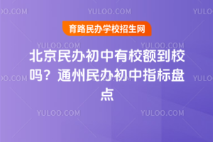 2025걱kУ~У᣿ͨkָ˱Pc