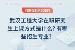 2025ϢcͨŹо(bo)lʲô