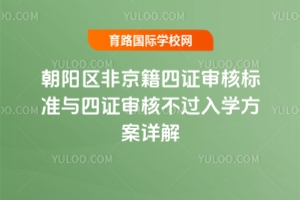 2025곯ꖅ^ǾC˘˜cC˲^WԔ