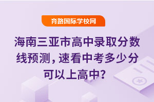 2025꺣иȡ֔Ayٿпٷֿϸ