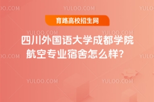 Ĵ(gu)Z(y)W(xu)ɶW(xu)ԺՌ(zhun)I(y)ôӣ