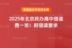 2025걱kнxMһ[xҪ