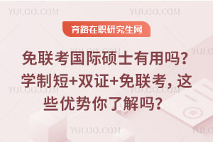 (lin)HTʿÆ᣿W(xu)ƶ+pC+(lin)@Щ(yu)(sh)˽