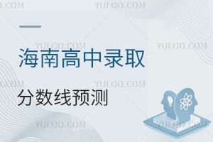 2025꺣ϸȡ֔AyͷֿıУxcW·