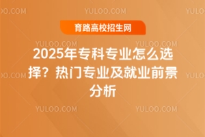 2025ƌIôx񣿟TI͘Iǰ
