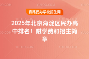 2025걱^(q)kWM