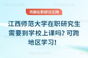 W(xu)оҪW(xu)Уn᣿ɿ؅^(q)W(xu)(x)