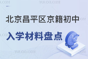2025걱ƽ^(q)W(xu)ϱPca(chn)ҪcҊ}