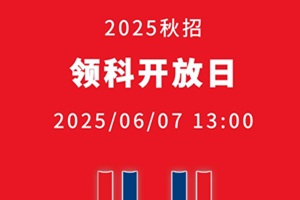 I(lng)ƇHW(xu)У67У@_Ո(bo)С