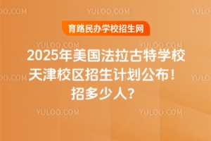 2025،WУУ^Ӌжˣ