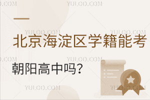 ^Wܿꖅ^Іᣬ^;Pc