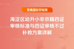 2025꺣^СǾC˘˜cC˲^aȷԔ