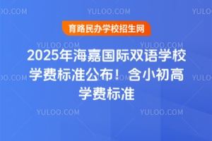 2025꺣·HpZWУWM˜ʹСߌWM˜